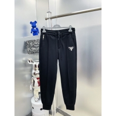 Prada Long Pants